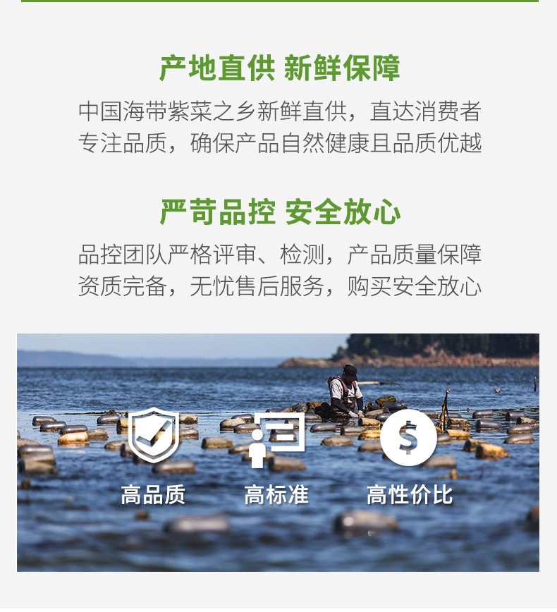 详情图14
