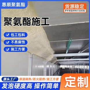 �۰���ʩ���ڰ��χ��Tʩ�� ����������챣����픱��؇��T�ڰ���