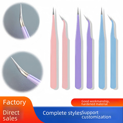 Colorful Stainless Steel Tweezers Wholesale: Curved & Straight Tip Clips, Macaron-Style Planner Tweezers, DIY Sticker & Gudetama Tweezers