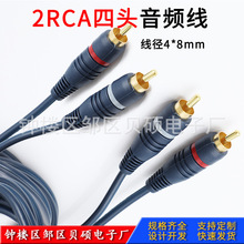���^�� �pɏ���� 2RCA�D2RCA���l�� ��ҕ�l�� AV�����{�Ӵ����l��