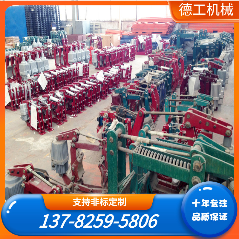 供应行车制动器/电力液压瓦块制动器/YWZ3B电力液压制动器