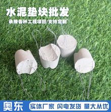 3.5/5cm�F�λ������|�K ˮ��䓽��F��䓽�o�� c50���Bˮ���|�K