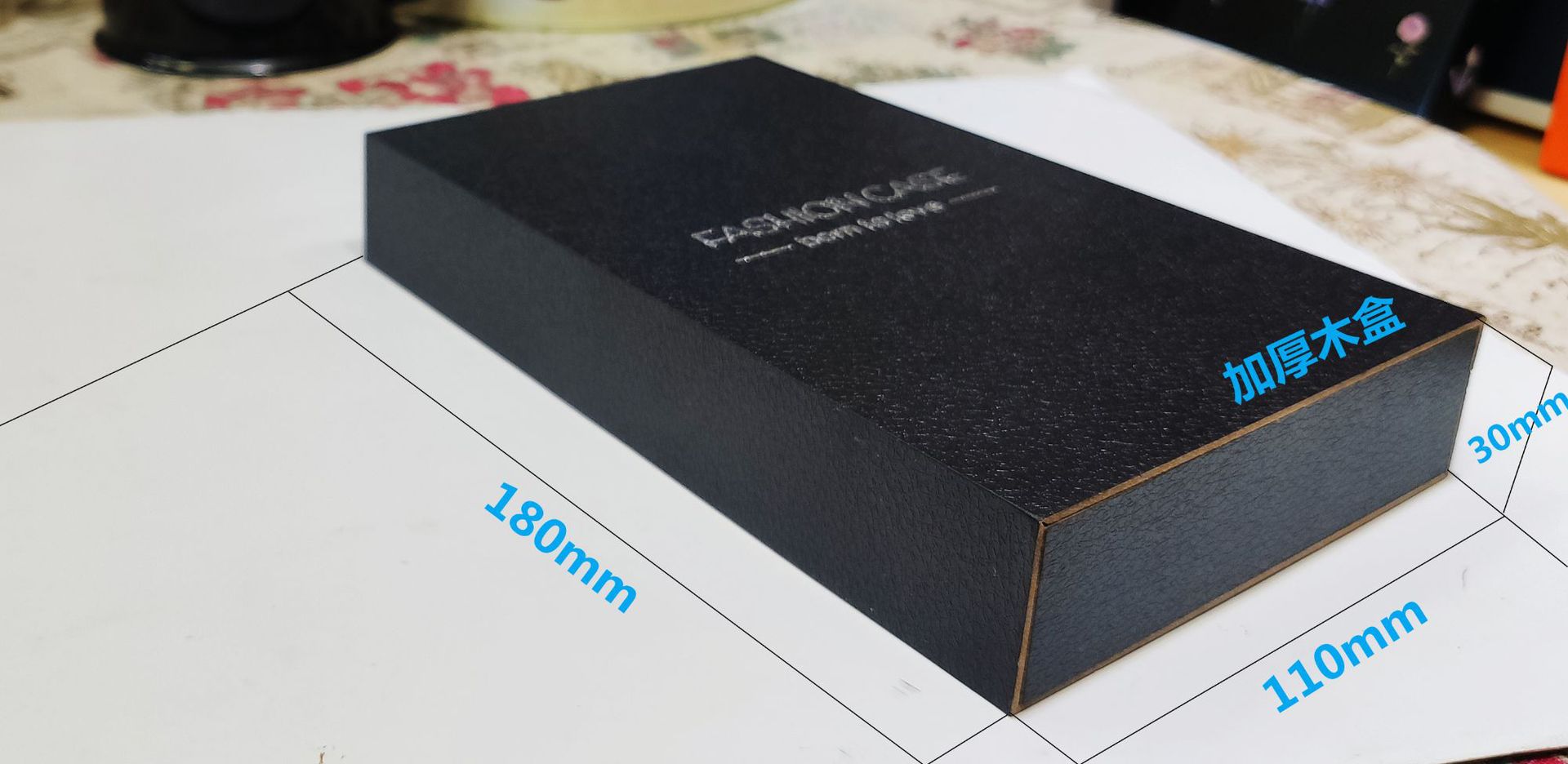 나무 상자 (두꺼운) 단가 1.75 위안