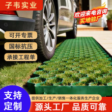 ƽ�ڬF؛���lֲ�ݸ� ���ȴ� ͣ܇���o�²�ƺ�����zֲ�ݸ�