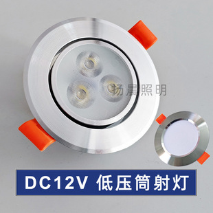 �͉�Ͳ��dc12v��ݙC���O��չ������Θ��C���������܇led�컨��