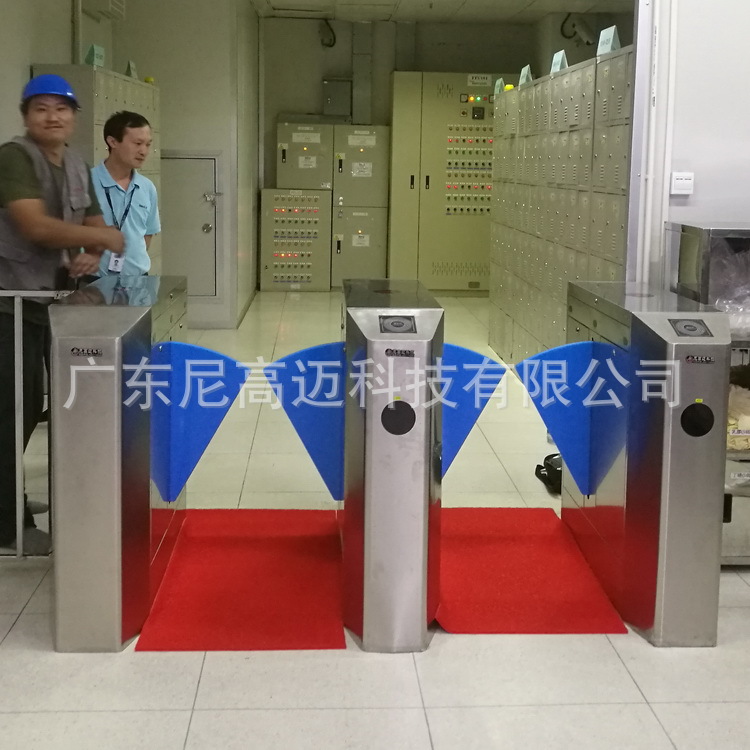 不锈钢人行通道翼闸机 智能IC卡门禁三角挡臂机 地铁小区进出道闸
