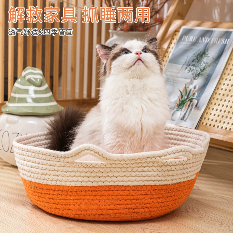 Коврик-лежанка для кошек из плетеного хлопкового каната Amazon, подходит для всех сезонов, теплая лежанка для кошек на осень и зиму, лежанка для кошек, лежанка для собак, лежанка для животных оптом