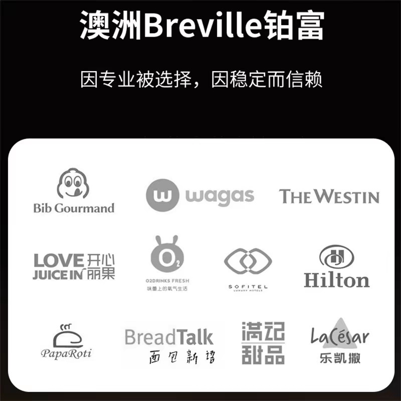 BJE500 máquina de jugo comercial rápida máquina de jugo doméstica de gran calibre de frutas y verduras tiendas de té de leche frutas