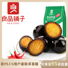 ��Ʒ��� ���u�F��128g����ζ/����ζ��Ҏ40���b�u�g����һ�����l