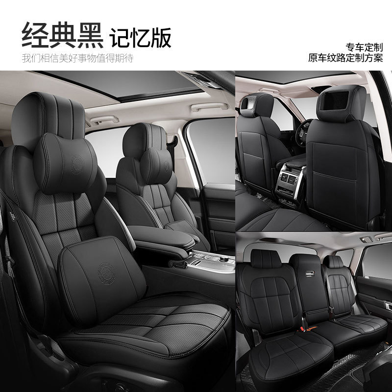 外国貿易クロスボーダー爆型自動車シートカバー真皮材質四季通用型ナパピアマゾン熱売座布団|undefined
