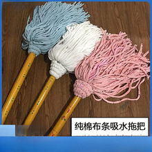 �шA�^�Ƶ���ô��ϲ�ľ�޲��l�ղ�������ʽ�ϰѼ�����ˮ�T��ľ�U