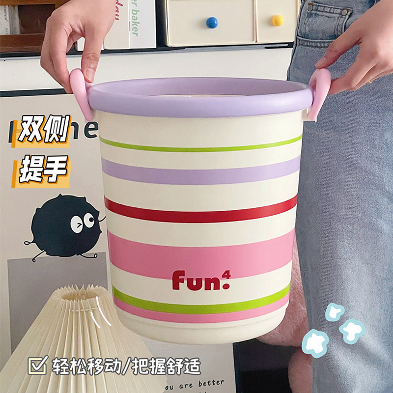 大号家用客厅垃圾桶双耳提手大敞口赃物桶超强承重无盖带压圈纸篓|undefined