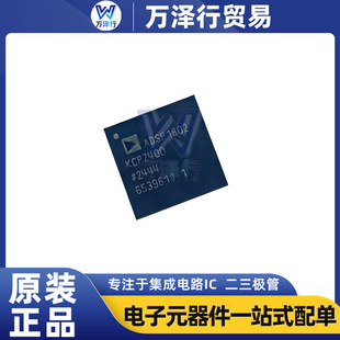 ԭ�b�F؛ADSP1802KCPZ400-RL VFQFN-88DSP�������l��̖̎����оƬ