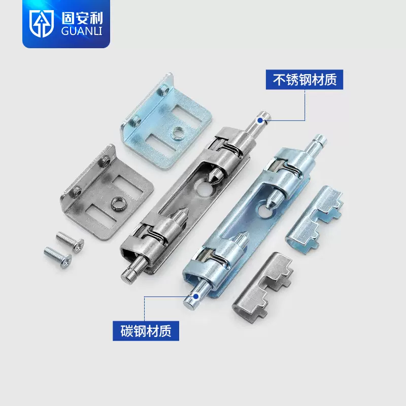 RP003新型AE铰链 配电柜不锈钢威图柜铰链 配电箱门铰链 PS柜铰链