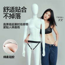 B1J3kisstoy迷路无线遥控跳蛋外出穿戴秒潮女用品高潮舔阴自慰器