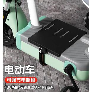電動車電池鎖電瓶鎖雅迪愛瑪踏板鎖防盜批發防偷鎖固定蓋板配件