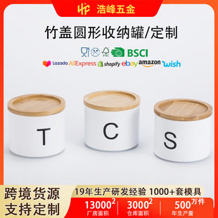 �羳�A�����w�F��tea sugar coffee���������Q�����N���惦�ܷ��