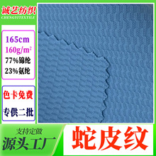 �F؛�������揗������Ƥ�y�\�������� �R���� ��������\������