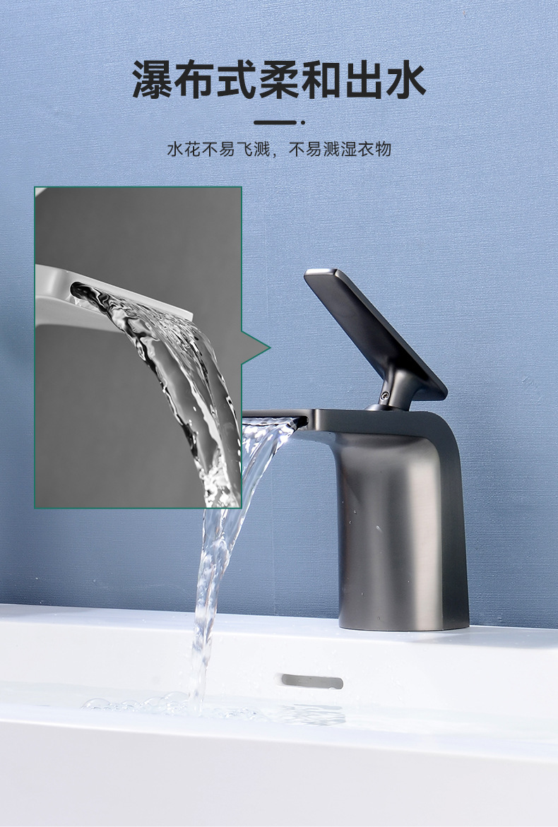 详情页_11