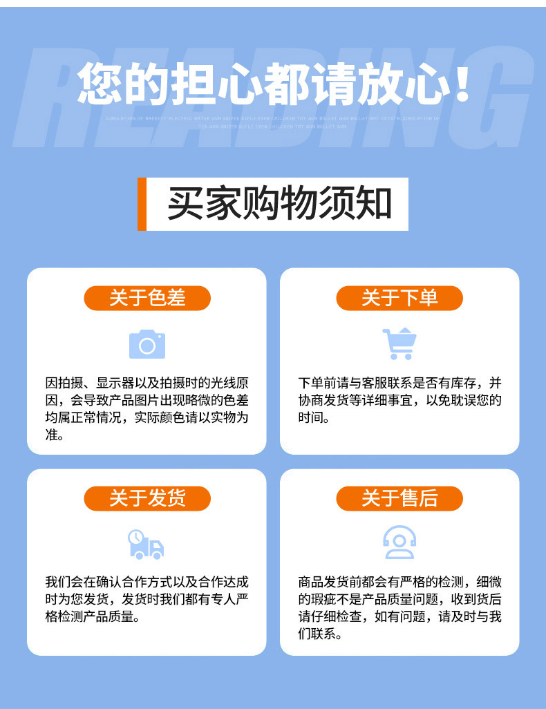 tang-011-4_14.jpg