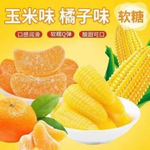 ����ܛ������ܛ��ɢ�b��Ƥ�ǹ�֭����ʳ�Y��ϲ�����l��Ͽ�ζˮ��