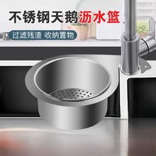 �rˮ�@�N��ˮ�ی��ò��P䓸ɝ���x���h�����^�V