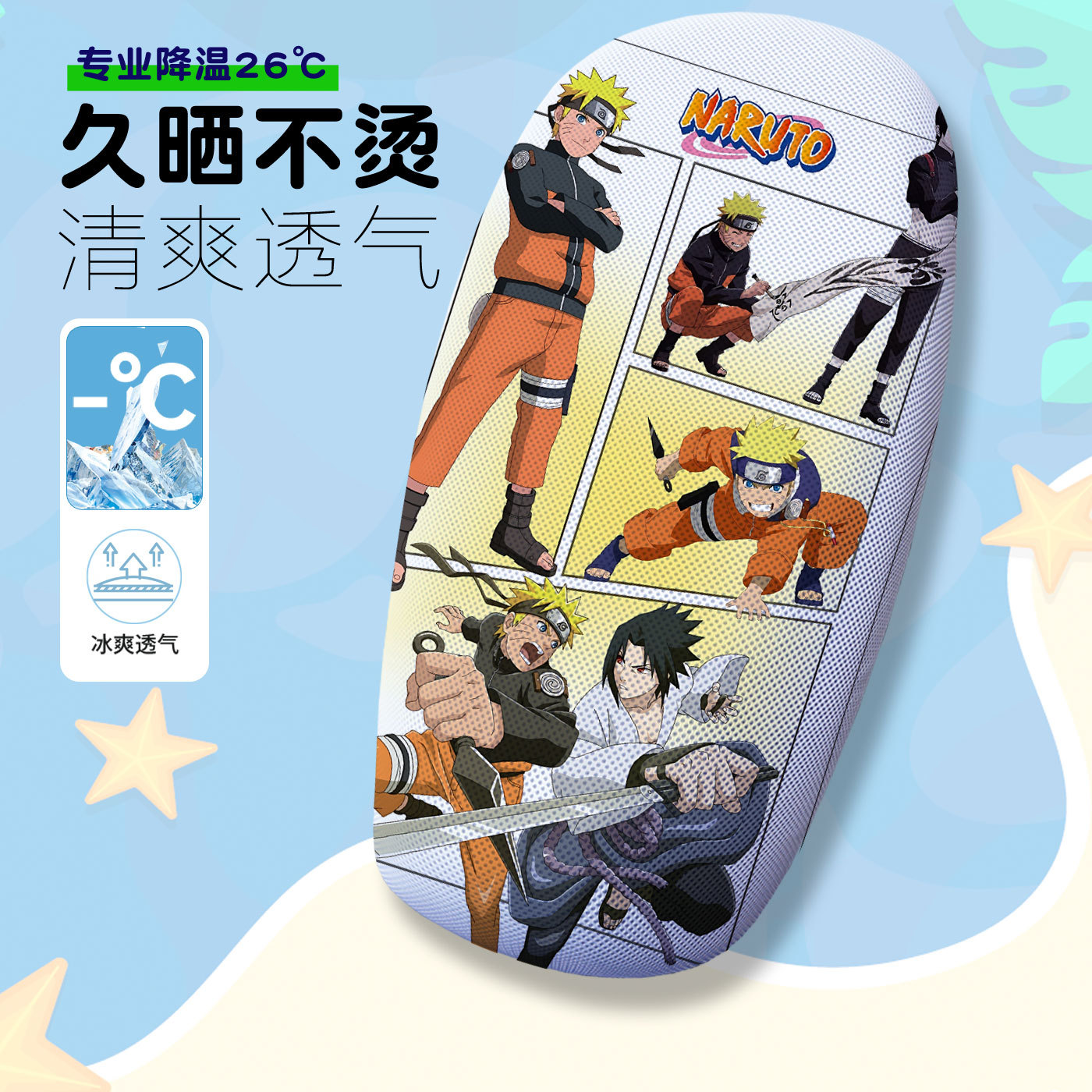 KBK126(쿠션커버)