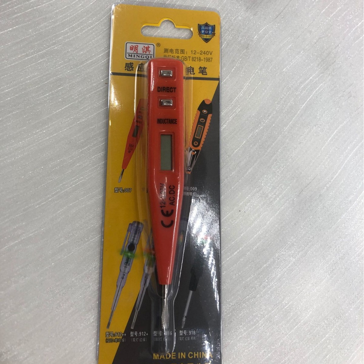 2025-06-11 14:26:49.jpg