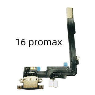 �m���O�� 16β���ž�16 ProMax ��늿�16Plus�����L�ž�16Proȫ��