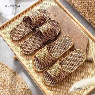 �ļ��ٲݾ�������Ь�p��ƽ�����ҾӼ���H��Ů͸���ϯ�񾎛���Ь
