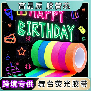 UV�ɹⲼ���z����ɫ����zӰ���M��̨��λ��ӛ��ճ��˺�ɹ��z��