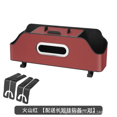 Cup Holder, Hook, Car tissue box/set - red-absleather-with-metal-ring