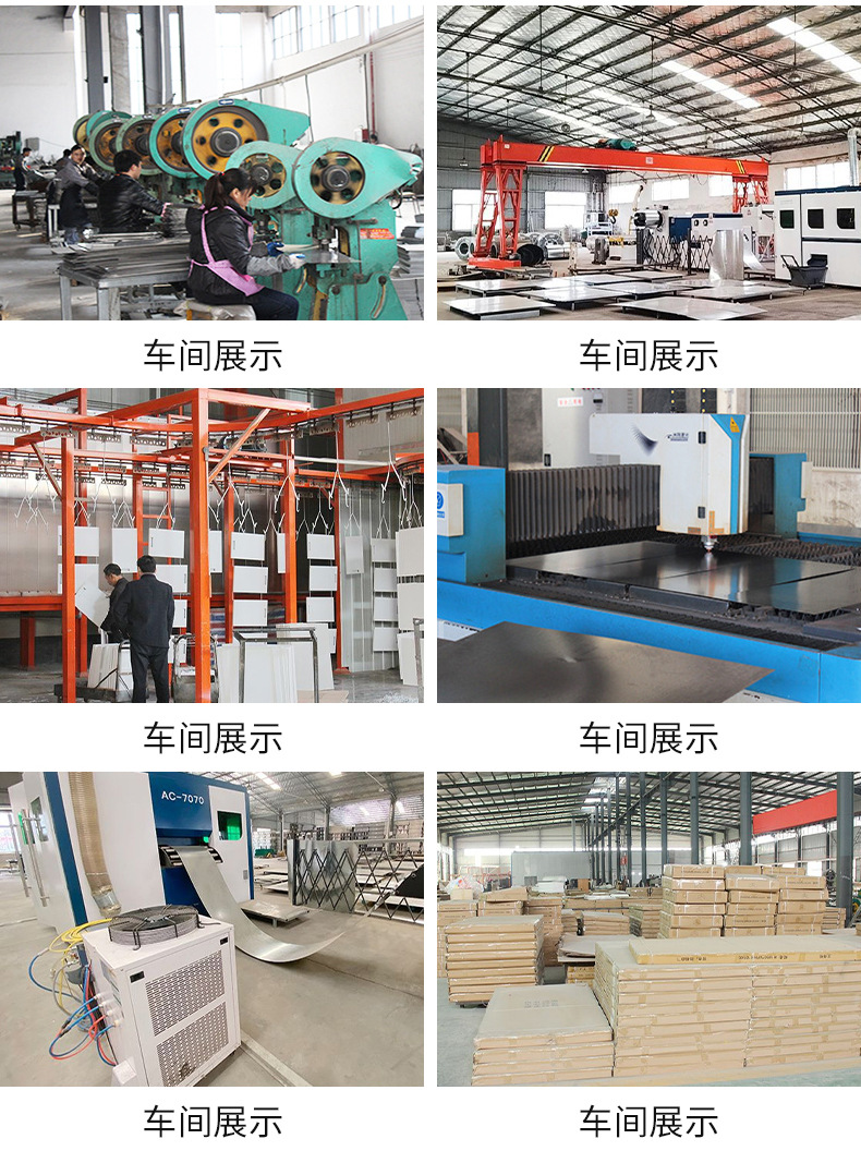 武汉市洪山区跃强金属制品经营部-详情_10