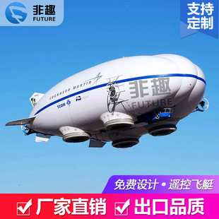 �����ƄӏV��S��ֱ�N����wͧ���՚����w�C�wͧ��ģ�h�պ�����