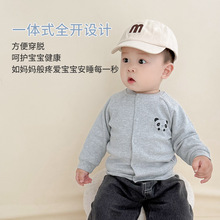 婴儿外套春秋纯棉外出婴幼儿衣服韩版上衣外搭开衫男女童宝宝秋装