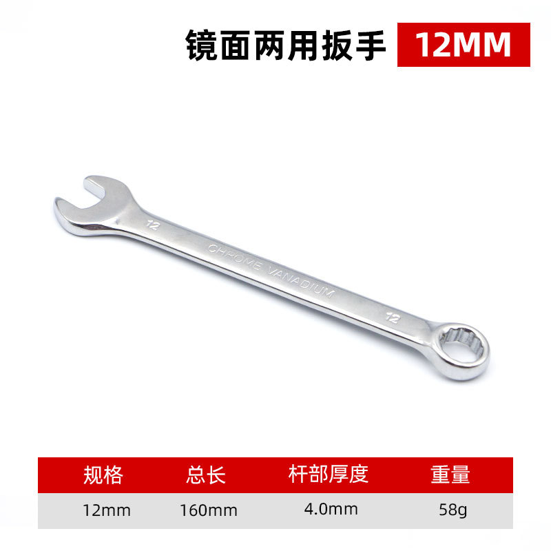Nuevo mate multifuncional llave de doble propósito hardware llave manual de doble cabeza llave de doble cabeza abierta flor de ciruela