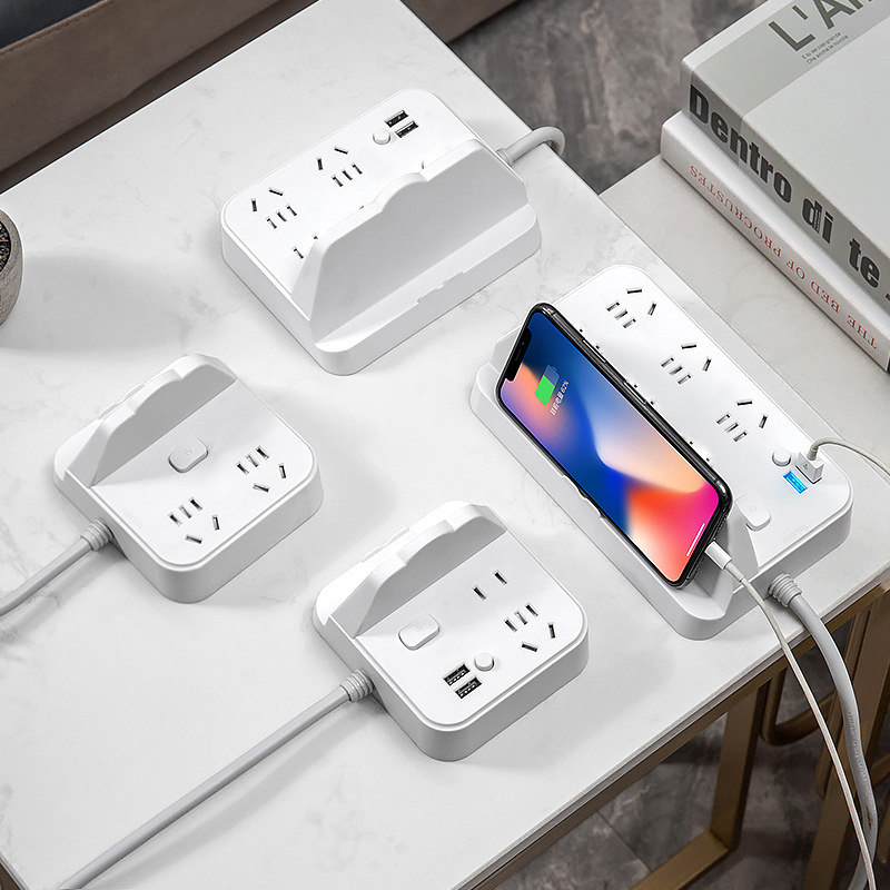 插排带线家用多功能USB插座带手机支架插线板多插位接线板拖线板