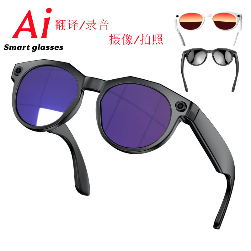 Cross-Border New Product W611Pro Smart Ai Glasses Bluetooth Voice Call Translation Camera Photo Recording Sunglasses