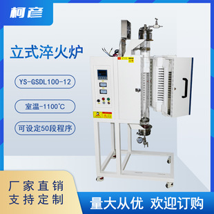 ����������ʽ��ʽ ˮ���ʹ��t �ߜ���ʽ��ʽ 늴Œ�Ӵ��t