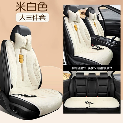 electric heating pad 12V heating | Multi-function pad - 12v-universal-dls-leshan-rabbit-hair-off-white-3-piece-set-includes-2-headrests
