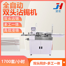 ȫ�Ԅ��p�^մ�a�C �þ�Ť����Ƥһ�w�C �ྀ�ɶ˽��a���a�O��