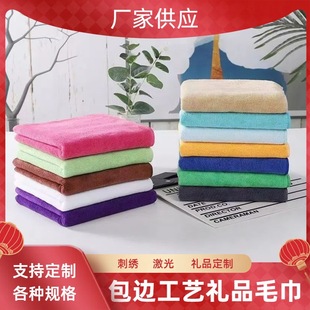 ���l����ë��35*75��ܛ��ˮϴĘ�V��YƷ��������ֽ�ӡlogo����