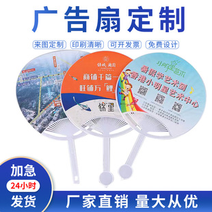 �V���������lPP����С�F��ӡˢ�WУ������I�������tԺ�YƷ�z����