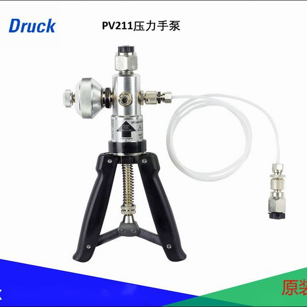 英国Druck德鲁克 PV211-P手动压力泵-900mbar-40Bar 原装正品包邮