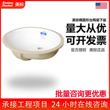 �����lԡ��������̨����E�Ą�����ϴ�ֳؾ���ϴ����CCAS0470