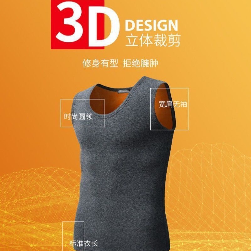 Chaleco de terciopelo dorado para hombres y mujeres camisa de fondo ajustada ropa interior térmica gruesa pareja el mismo estilo más chaleco de terciopelo imprescindible para el invierno