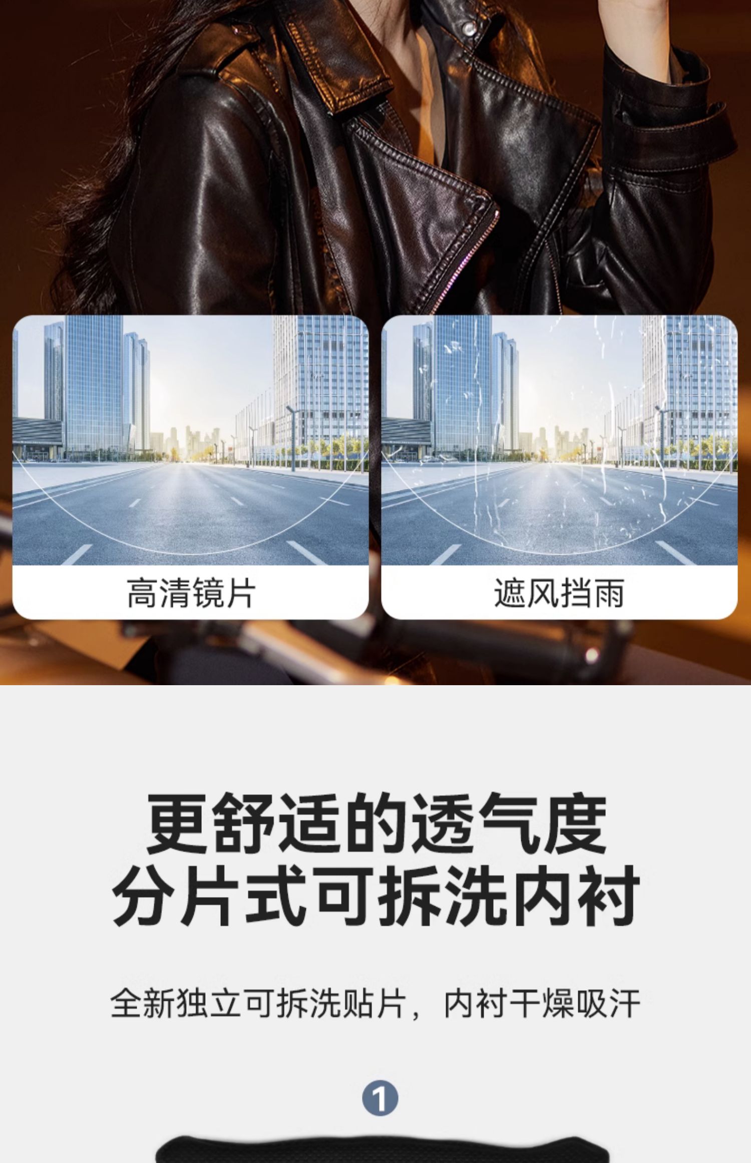 3C certification motorcycle electric car helmet summer battery car helmet men and women winter and summer universal sunscreen UV protection
