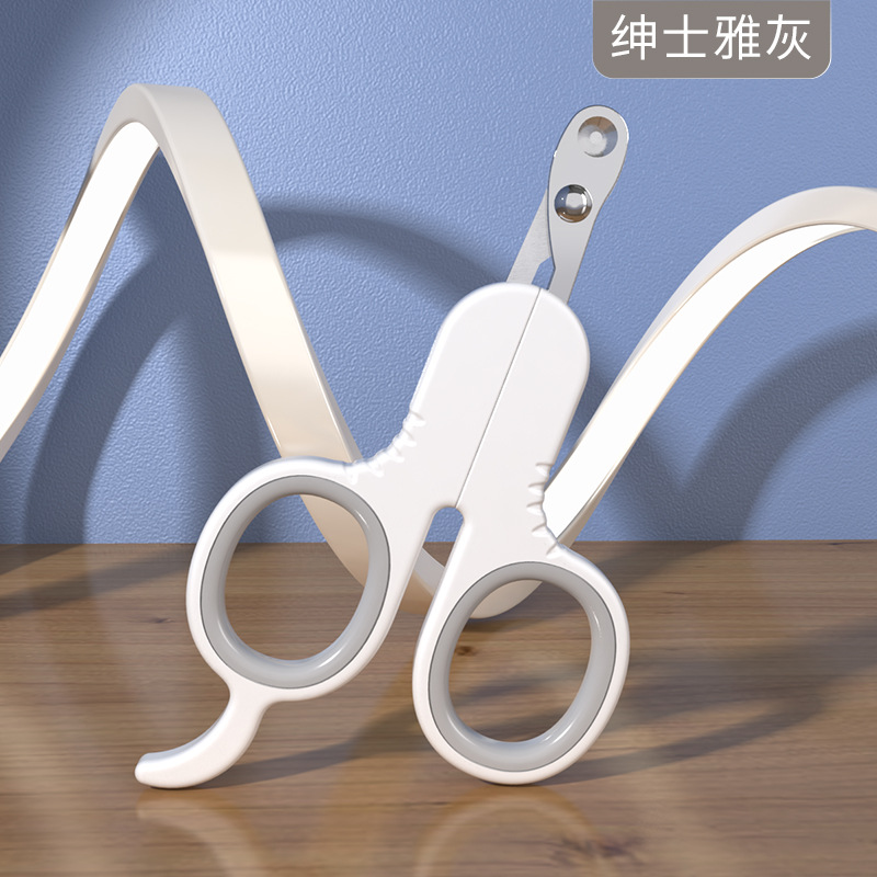 Estilo simple mejorado pequeño Q agujero redondo gato cortaúñas nuevas cortaúñas para mascotas cortaúñas de acero inoxidable anti-corte línea de sangre