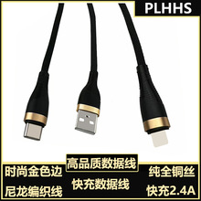 �m���O���������A���䔵������ɫtypec�������usb������������