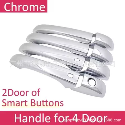Applicable to 11-21 Jeep Portal Wrist - smart-handle